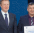 DSC00169 - Газета Районные вести