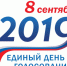 image001 - Газета Районные вести