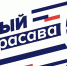 image001 - Газета Районные вести
