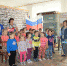 DSCF2652 - Газета Районные вести