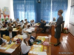 День Знаний