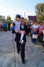 День Знаний