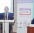 P1300136 - Газета Районные вести