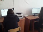 Урок Цифры