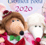 символ года 2020 - Газета Районные вести