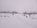 Ледовая переправа открыта!