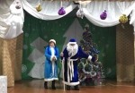IMG-20200114-WA0027