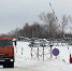 Анонс  свежего выпуска газеты «Районные вести» на 1.02.2020 - Газета Районные вести