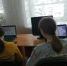 "Урок цифры" - тема "Персональные помощники" - Комитет по образованию
