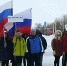 P1310445 - Газета Районные вести