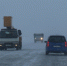 0a6bb6490489278aff9bc631ef839f01 - Газета Районные вести