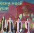 IMG_3988 - Газета Районные вести