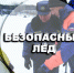 gxLmYKNwqeo - Газета Районные вести