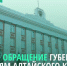 катунь 24 - Газета Районные вести