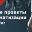 187272435480512421185475bb127bd7 - Газета Районные вести
