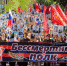 bessmertnyj-polk - Газета Районные вести