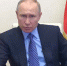 Путин - Газета Районные вести