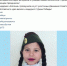 Акция "Поём о Войне" - Комитет по образованию