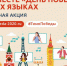 9f59695fa8bb5d2b48e1841b9f4cc615 - Газета Районные вести