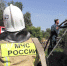 1 - Газета Районные вести