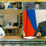путин - Газета Районные вести