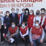 томенко - Газета Районные вести
