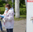 волонтеры конституции - Газета Районные вести