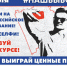 IMG-20200617-WA0010 - Газета Районные вести