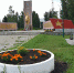 1 - Газета Районные вести