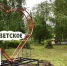 я люблю советское - Газета Районные вести