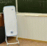 рециркуляторов воздуха - Газета Районные вести