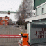 спиртзавод - Газета Районные вести