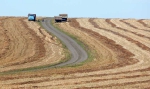 уборка