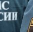 мчс - Газета Районные вести