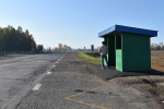 Советское