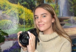ульяна