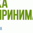 предприниматель - Газета Районные вести