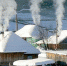 мороз - Газета Районные вести