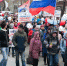 митинг - Газета Районные вести