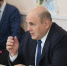 1 - Газета Районные вести