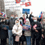 крым наш - Газета Районные вести