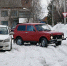 дорога - Газета Районные вести