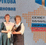 IMG-20210428-WA0288 - Газета Районные вести