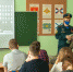 image001 - Газета Районные вести