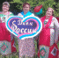 IMG-20210615-WA0007 - Газета Районные вести