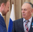04e9082e_cca0_4605_b398_4b1abb4a960b - Газета Районные вести