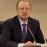 Томенко - Газета Районные вести