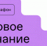 image003 - Газета Районные вести