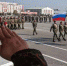 армия - Газета Районные вести