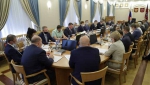 правительство